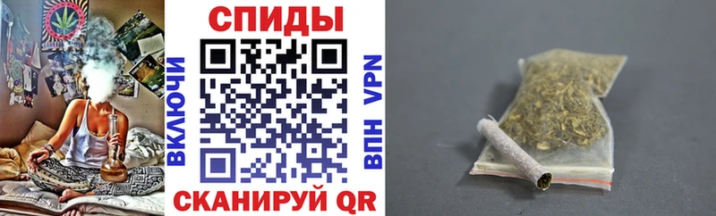 БУТИРАТ буратино  Харабали 
