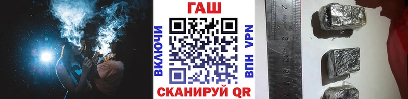 хочу наркоту  Харабали  ГАШ Cannabis 
