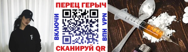 blacksprut онион  Харабали  Героин Афган  купить наркоту 