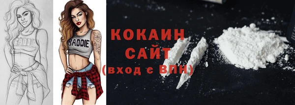 первитин Нягань