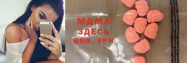 меф Алексин