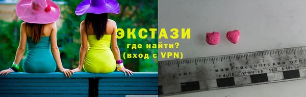 хмурый Алзамай