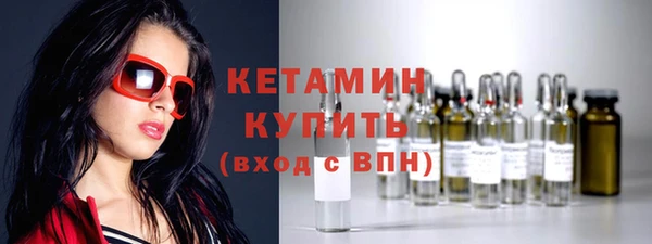 spice Няндома