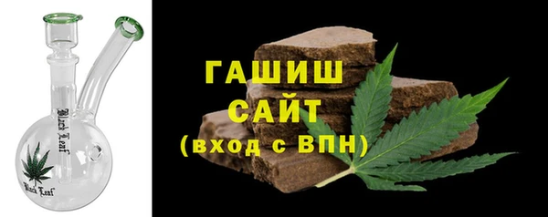 меф Алексин