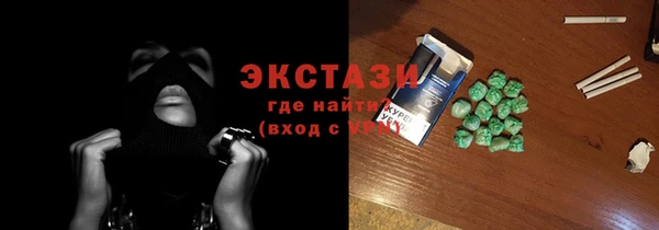 мефедрон мука Алексеевка