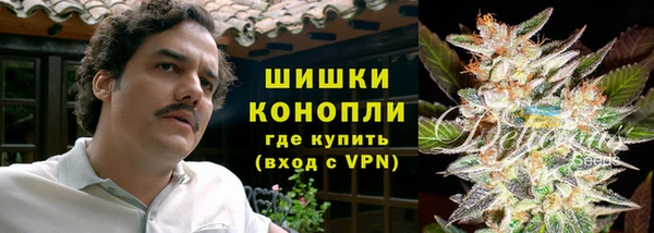 первитин Нягань