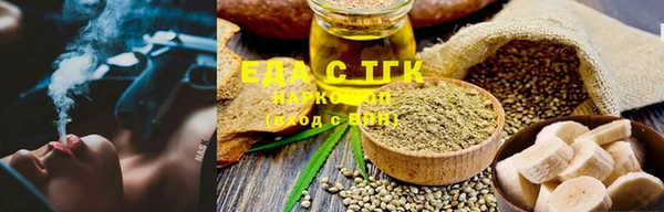 spice Няндома