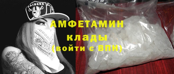 spice Няндома
