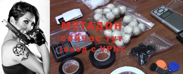 меф Алексин