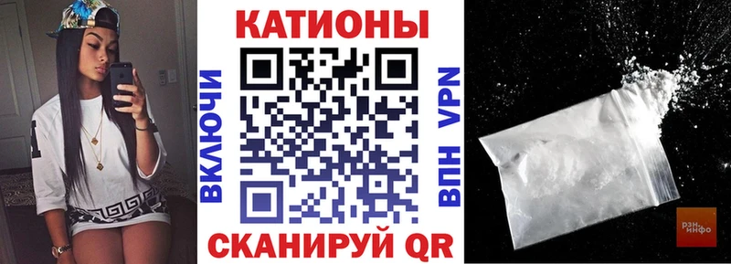что такое   Харабали  МЕФ мука 