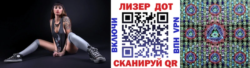omg   Харабали  даркнет как зайти  Наркотические марки 1,8мг 
